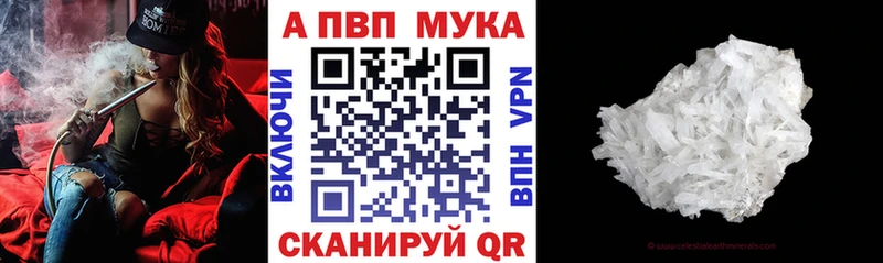 Где купить наркоту Заполярный hydra ССЫЛКА  Метадон  Марихуана  ГАШ  APVP 