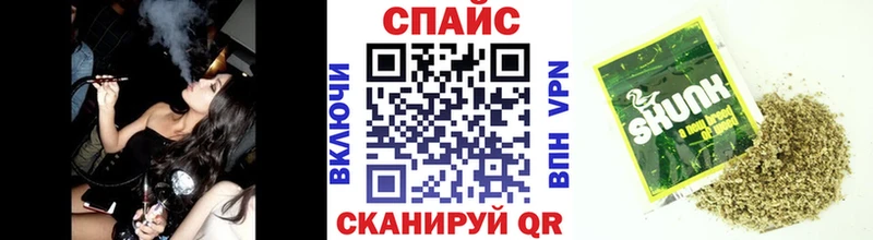MEGA онион  как найти закладки  Заполярный  Бутират оксана 