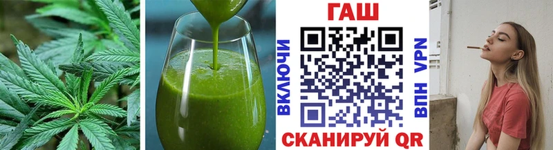 Canna-Cookies конопля  что такое наркотик  Заполярный 
