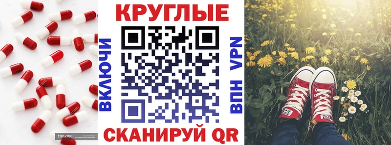 darknet клад  Заполярный  ЭКСТАЗИ бентли  как найти закладки  гидра рабочий сайт 