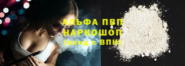 твердый Балабаново