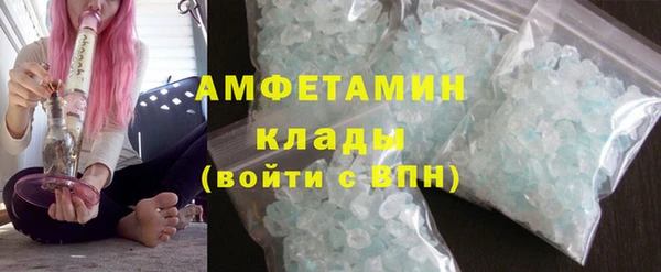 твердый Балабаново