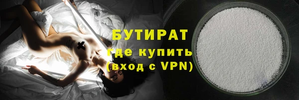 твердый Балабаново