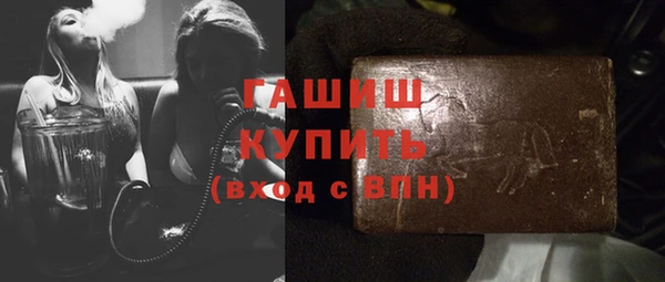 каннабис Баксан