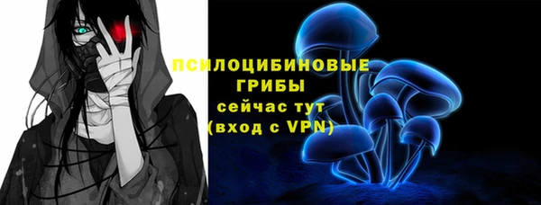 каннабис Баксан