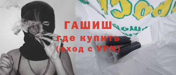 меф VHQ Балахна