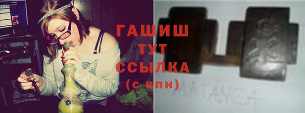 твердый Балабаново