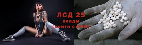 каннабис Баксан