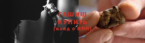 2c-b Сосновка
