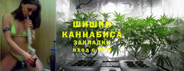 каннабис Баксан