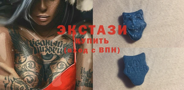 твердый Балабаново