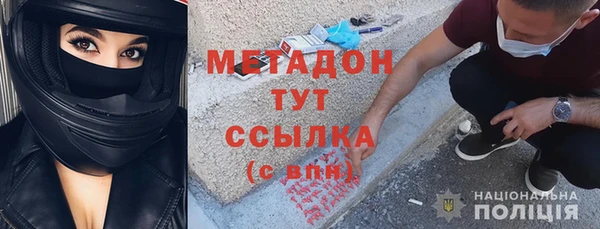 каннабис Баксан