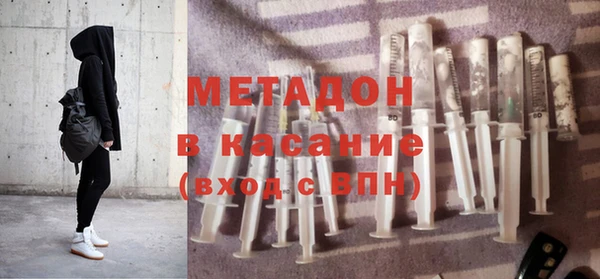 твердый Балабаново