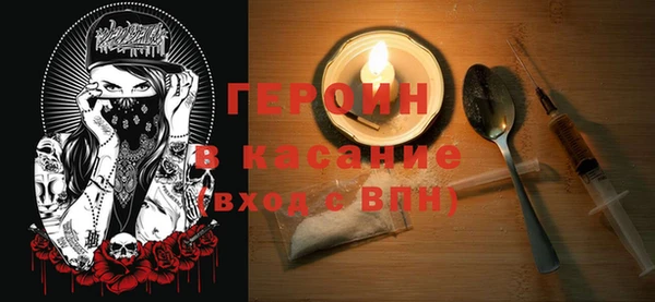 твердый Балабаново