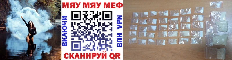 ОМГ ОМГ вход  Заполярный  МЕФ VHQ 